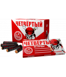 Четвертый