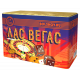 Лас Вегас